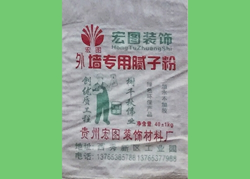 外墙钢化腻子粉