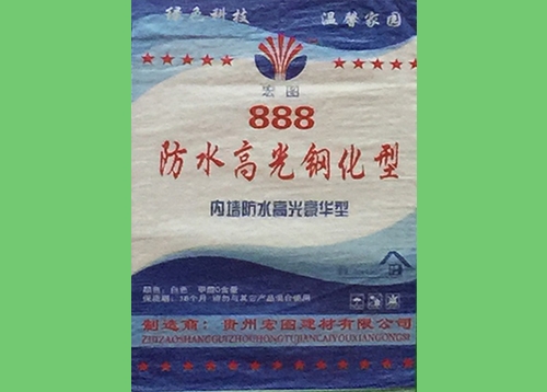 遵义888防水高光钢化型