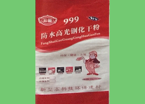 黔西南999防水高光钢化干粉