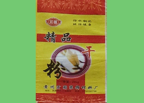 连州精品干粉