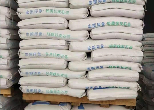 贵阳磷石膏生产厂家