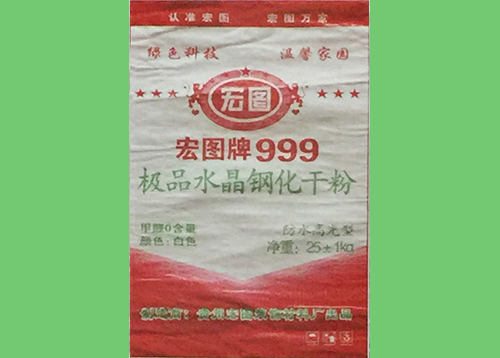 贵州瓷粉